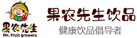 河南增健食品饮料有限公司