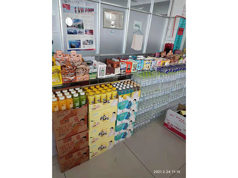 店铺面陈列图