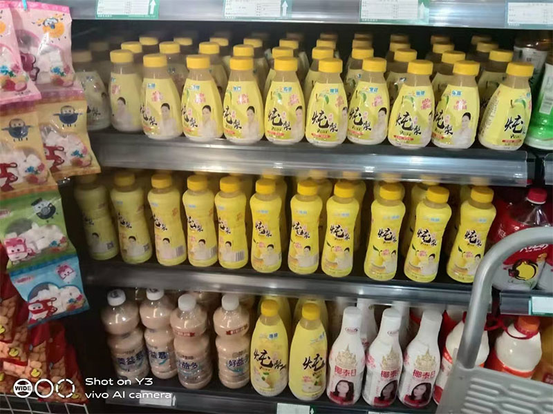 店铺面陈列图