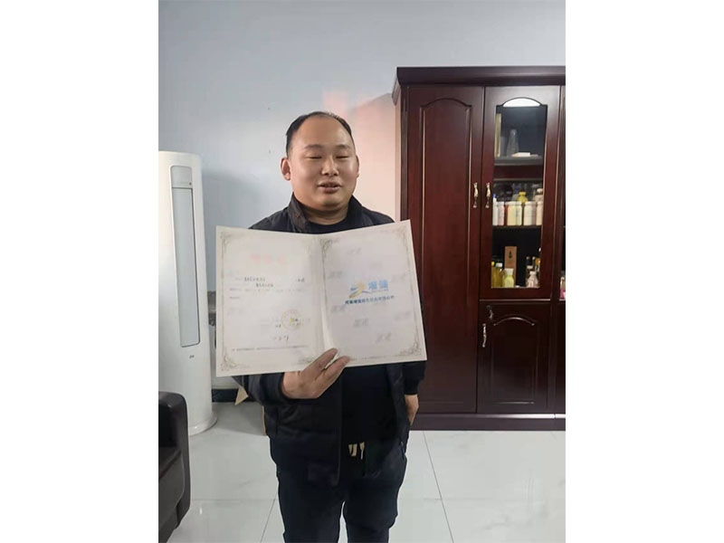 合作授权