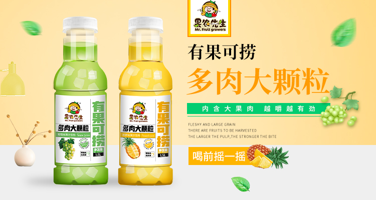 河南增健食品饮料有限公司