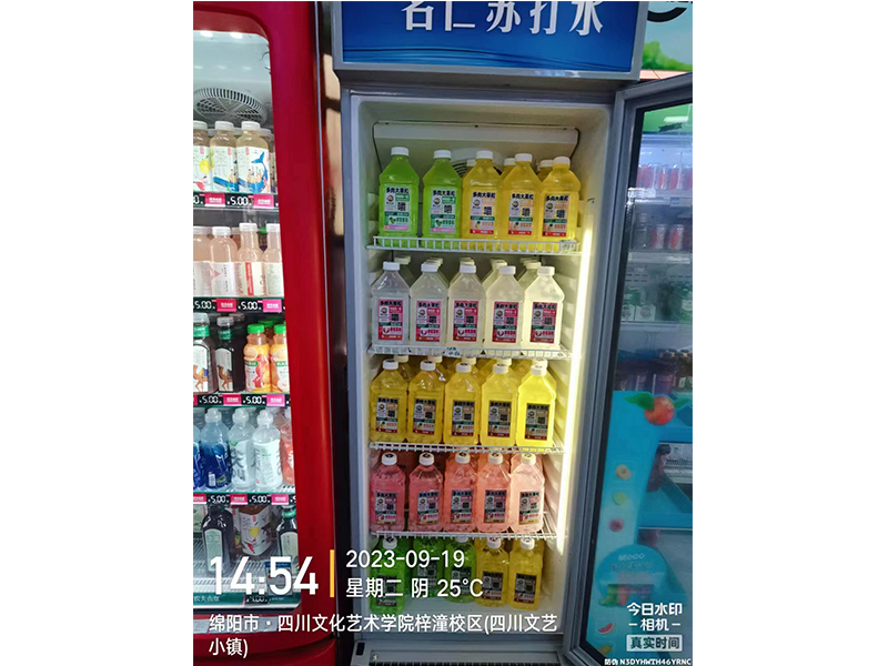 1L果肉果汁陈列图