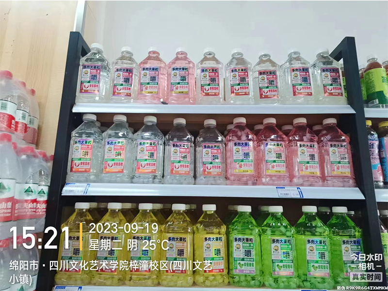 1L果肉果汁陈列图