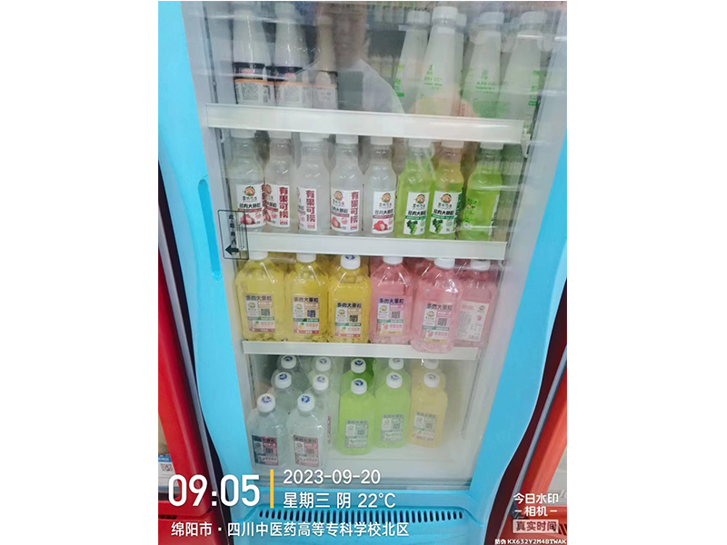1L果肉果汁陈列图