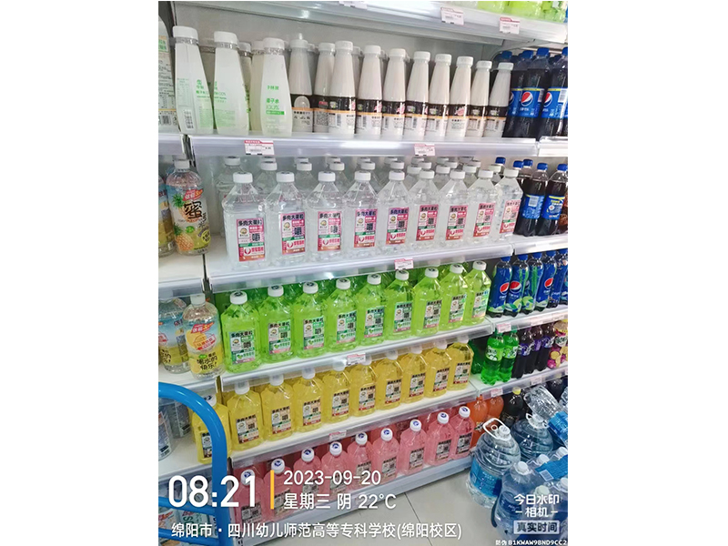 1L果肉果汁陈列图