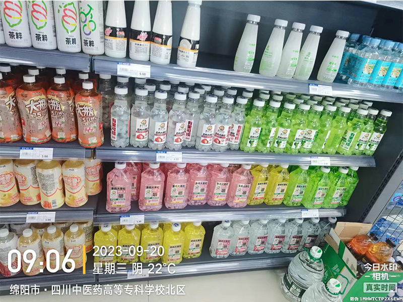 1L果肉果汁陈列图
