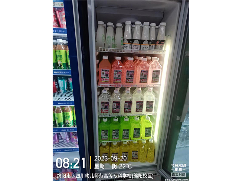 1L果肉果汁陈列图