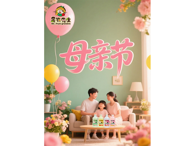 柔情融岁月 时光刻母爱