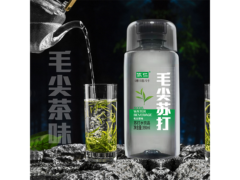 毛尖苏打