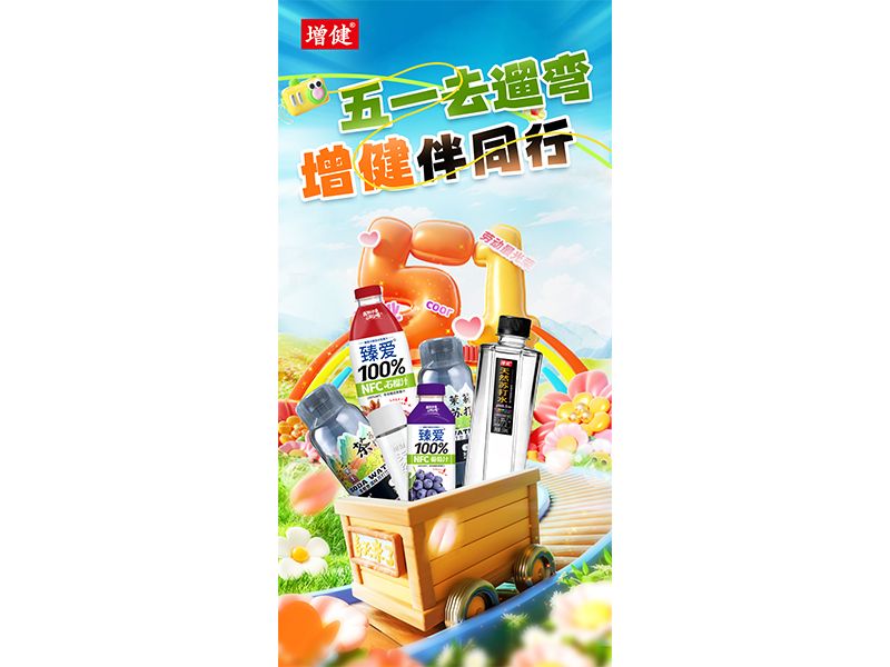 耕耘皆有收获，岁月自有温柔