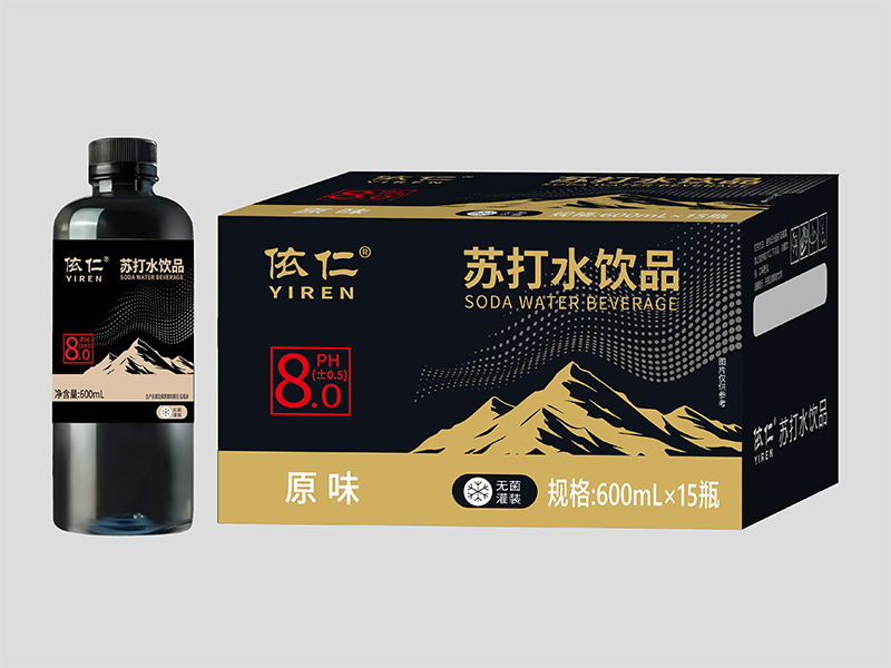 依仁苏打水