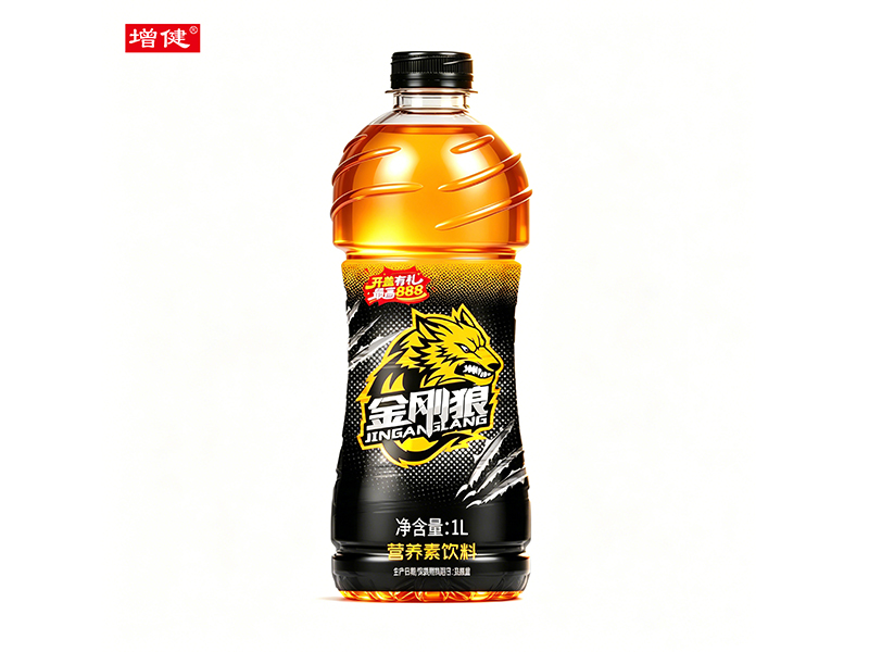 功能饮料