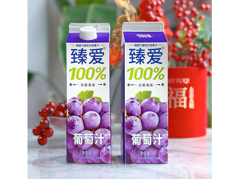 臻爱100葡萄汁