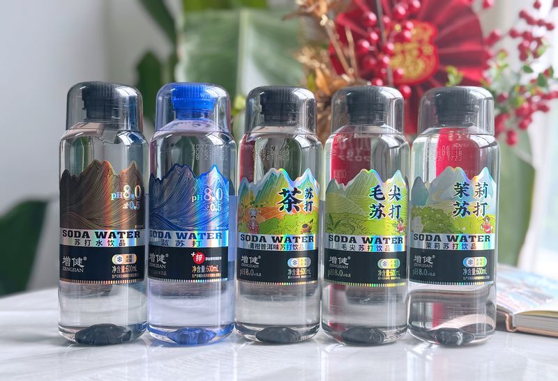 带盖苏打水