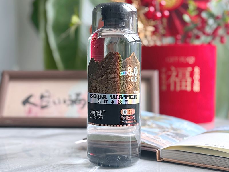 苏打水