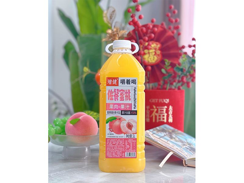2l佐餐蜜桃