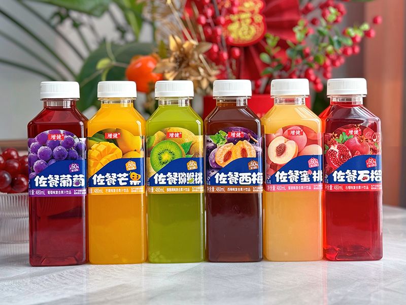 佐餐果汁
