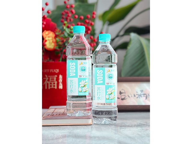 茉莉味苏打水饮品