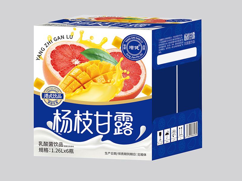 杨枝甘露